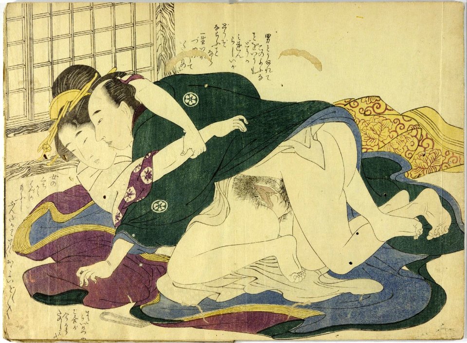 (Ehon) Toko no ume 艶本床の梅 (Picture Book - Plum of the Bedchamber) (BM 1972,0724,0.7)