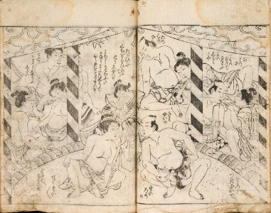 (Enkyoku irozumô), c. 1772–1781