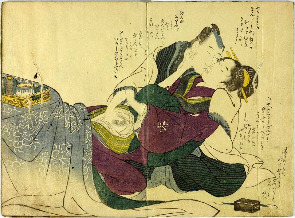 (Ehon) Toko no ume 艶本床の梅 (Picture Book - Plum of the Bedchamber) (BM 1972,0724,0.7 08)