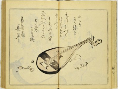(Kanjaku tsuizen) Hanashi-tori (翫雀追善) はなしとり (BM 1979,0305,0.361.1 26)
