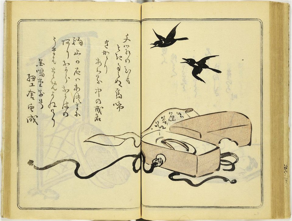 (Kanjaku tsuizen) Hanashi-tori (翫雀追善) はなしとり (BM 1979,0305,0.361.1 85)