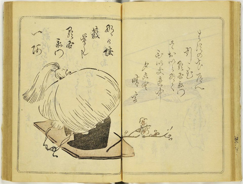(Kanjaku tsuizen) Hanashi-tori (翫雀追善) はなしとり (BM 1979,0305,0.361.1 47)