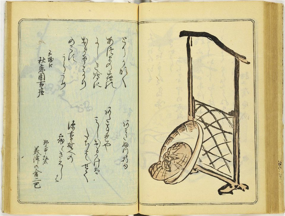 (Kanjaku tsuizen) Hanashi-tori (翫雀追善) はなしとり (BM 1979,0305,0.361.1 84)