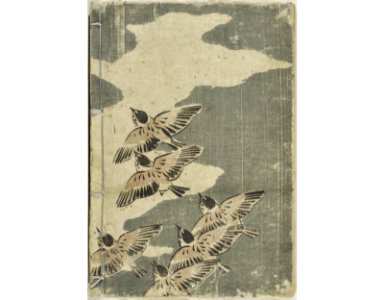 (Kanjaku tsuizen) Hanashi-tori (翫雀追善) はなしとり (BM 1979,0305,0.361.1 66)