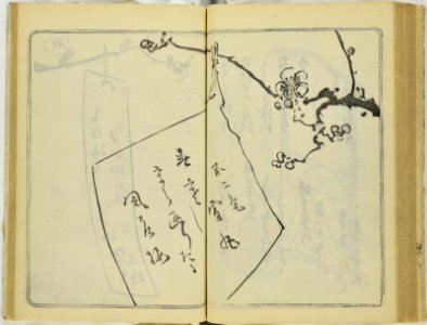 (Kanjaku tsuizen) Hanashi-tori (翫雀追善) はなしとり (BM 1979,0305,0.361.1 88)