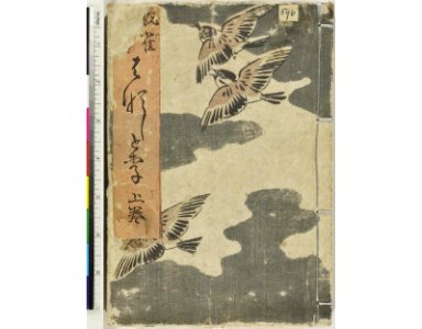 (Kanjaku tsuizen) Hanashi-tori (翫雀追善) はなしとり (BM 1979,0305,0.361.1 60)