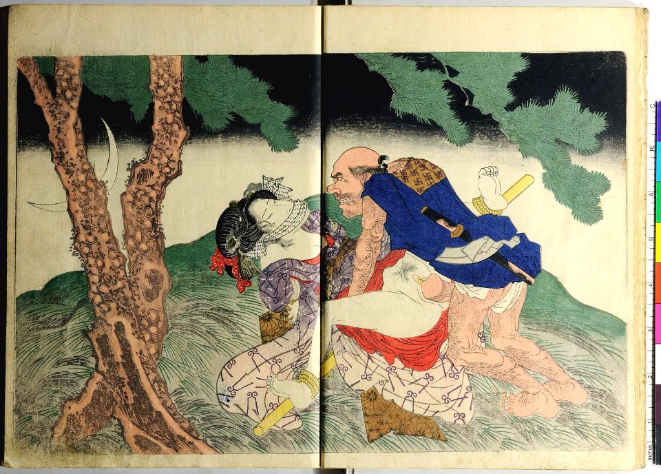 (Shunka shuto) Shiki no nagame (春夏秋冬) 色の詠 (In Praise of Love (in the Four Seasons)) (BM 1981,0813,0.1.2 02)
