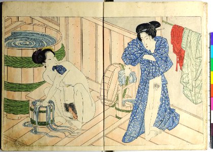(Shunka shuto) Shiki no nagame (春夏秋冬) 色の詠 (In Praise of Love (in the Four Seasons)) (BM 1981,0813,0.1.2 19)
