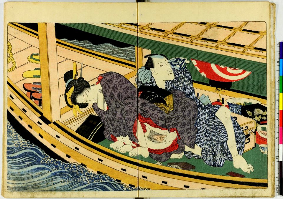 (Shunka shuto) Shiki no nagame (春夏秋冬) 色の詠 (In Praise of Love (in the Four Seasons)) (BM 1981,0813,0.1.2 27)