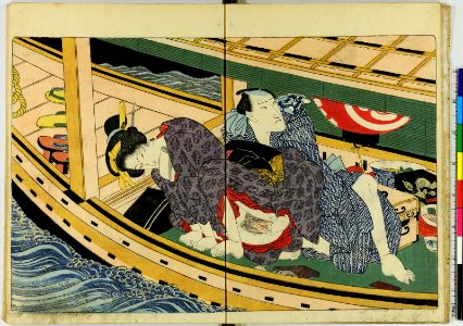 (Shunka shuto) Shiki no nagame (春夏秋冬) 色の詠 (In Praise of Love (in the Four Seasons)) (BM 1981,0813,0.1.2 27)