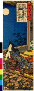 ...akizuki ...秋月 (Autumn Moon on Saga Moor) (BM 2008,3037.17801)