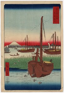 04 - Off Tsukuda Island