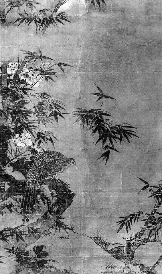 05.210 China Ming Dynasty Museum of Fine Arts Boston