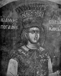 061 - Bogdan Lapusneanu
