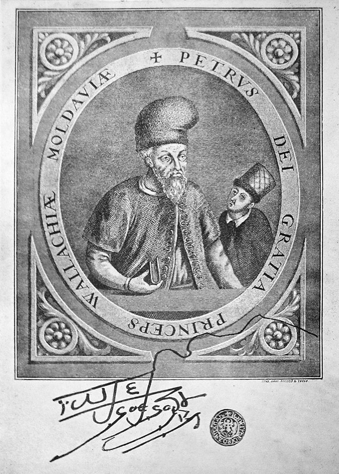 065 - Petru Schiopul si fiul sau