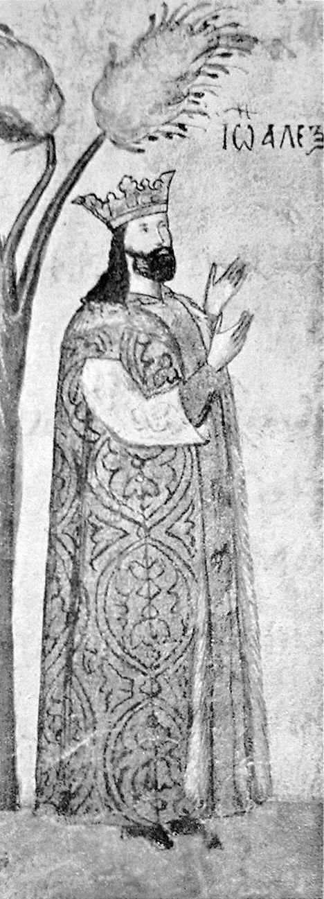 067a - Alexandru al II-lea