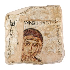 Faras Saint Anne