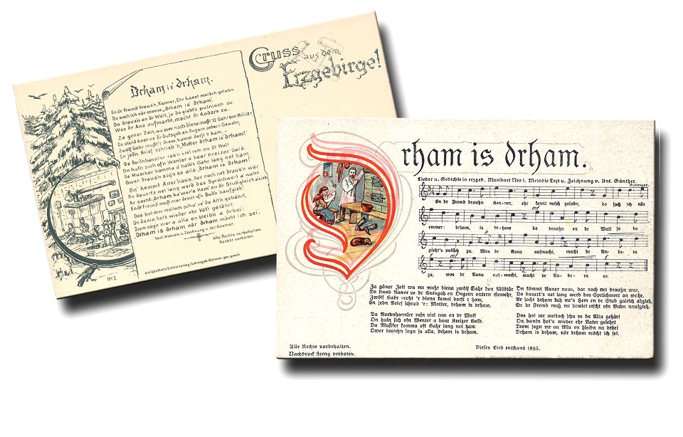 1 drham kombo