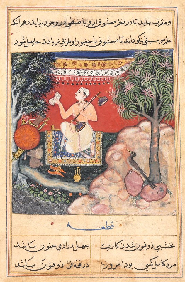 1 Basawan. The Origin of Music Page from a Tutinama Manuscript 1560-65 Cleveland Museum of Art