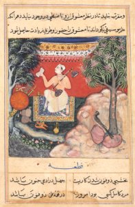 1 Basawan. The Origin of Music Page from a Tutinama Manuscript 1560-65 Cleveland Museum of Art