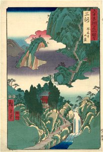 10 Mikawa