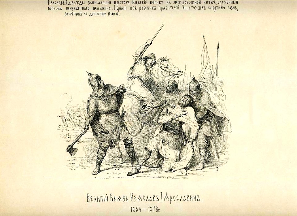 10 History of the Russian state in the image of its sovereign rulers