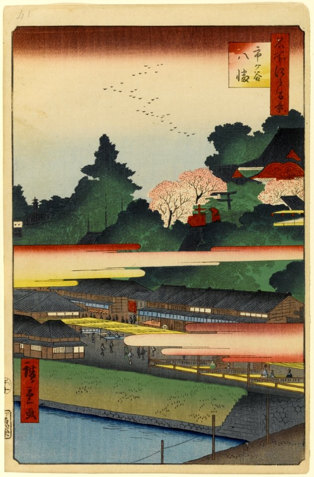 100 views edo 041