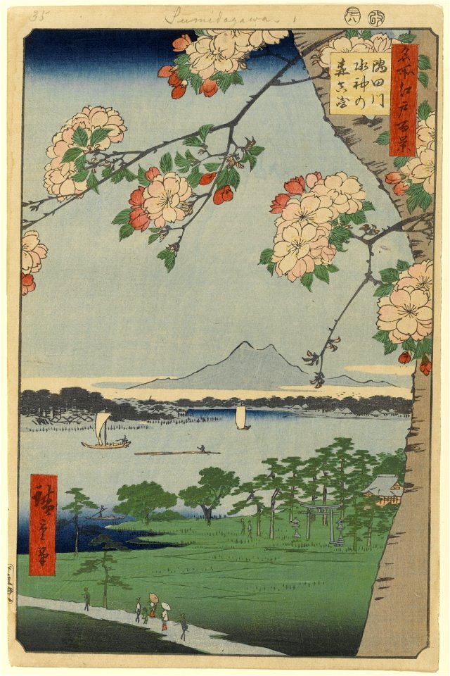 100 views edo 035