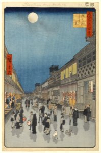 100 views edo 90