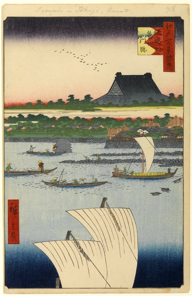 100 views edo 078