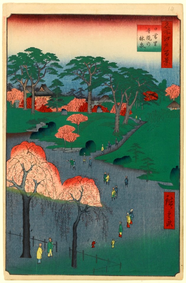100 views edo 014