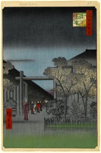 100 views edo 038