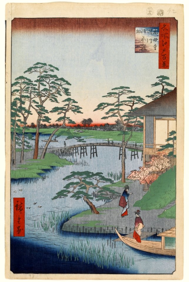 100 views edo 092
