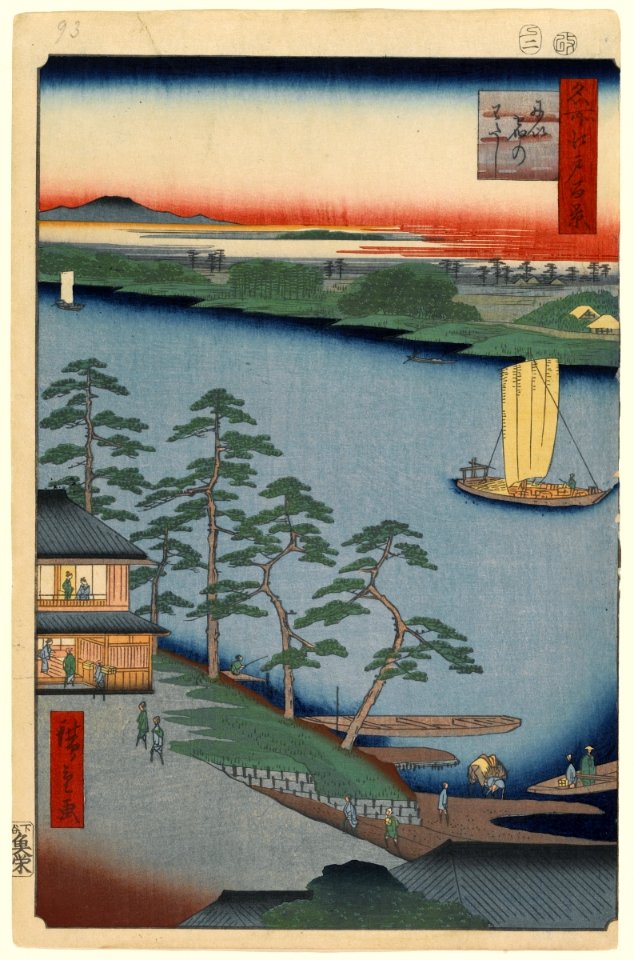 100 views edo 093