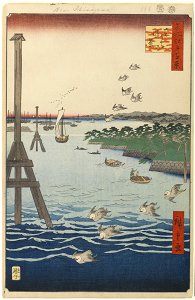 100 views edo 108