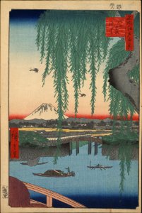 100 views edo 062