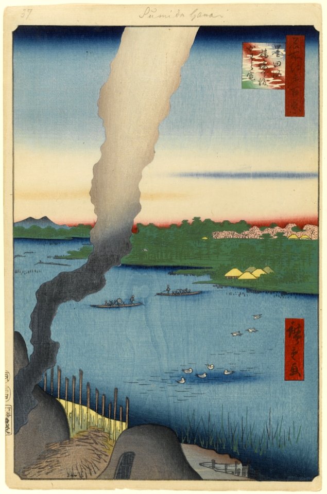 100 views edo 037