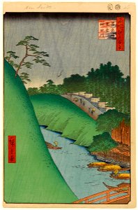 100 views edo 046