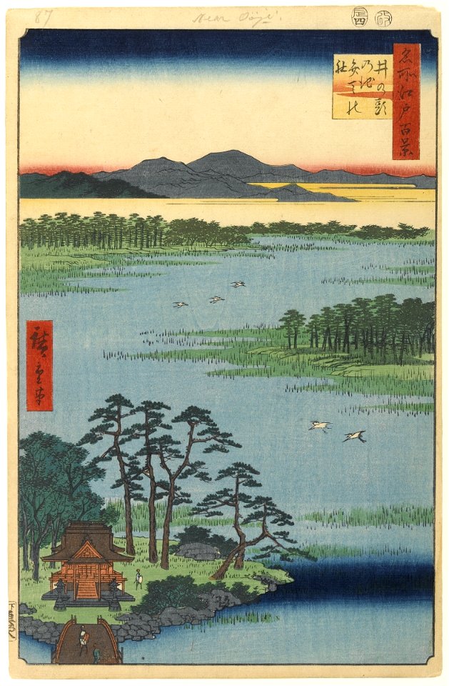 100 views edo 087