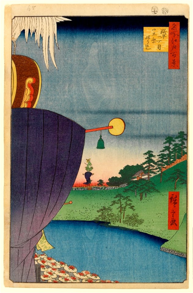 100 views edo 065
