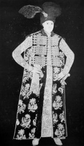 104 - Ioan, fiul lui Vasile Lupu