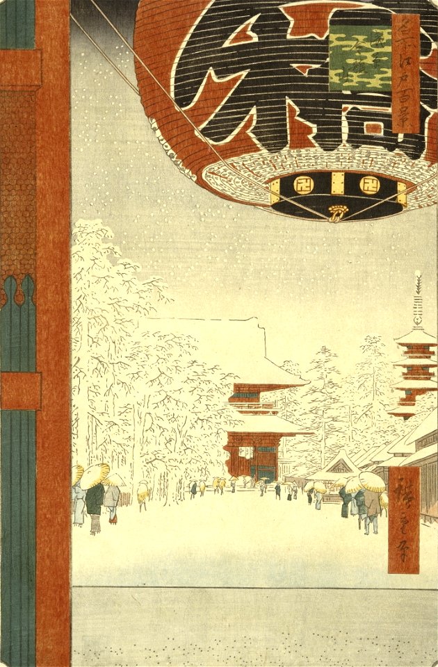 100 views edo 099