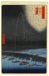 100 views edo 098