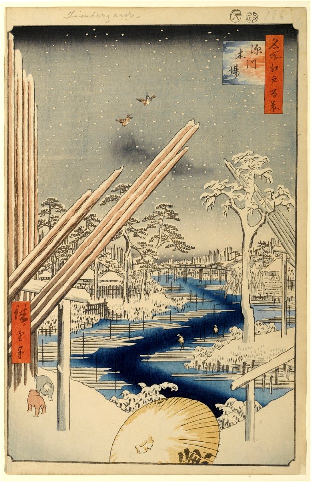 100 views edo 106