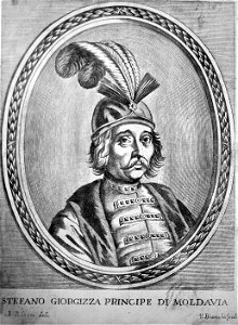 105 - Gheorghe Stefan