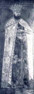 124 - Serban Cantacuzino