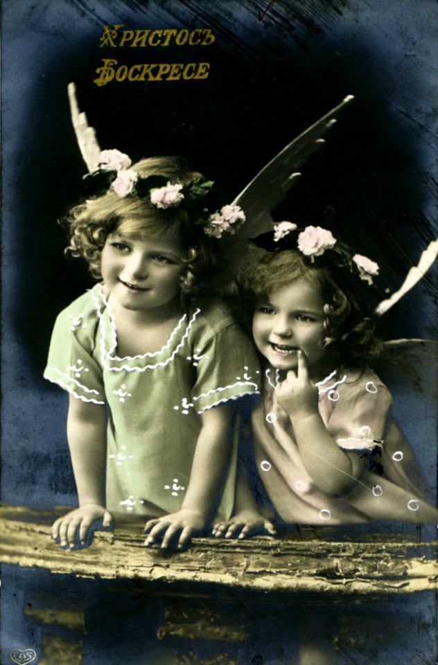 13. Old Russian Easter Postcard