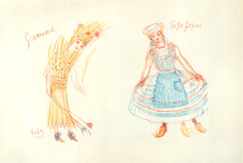 13.-14. Popofigue & Germina (uit- La Gamme d'Amour), James Ensor, Mu.ZEE Oostende, SM001764