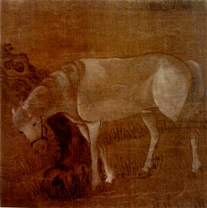 Ming Dynasty A horse by a tree