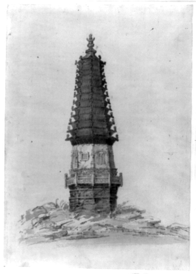 A Lamaist pagoda LCCN2011660660